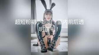 香蕉秀xjx193妈妈今晚不在家爸爸和我一起洗澡吧