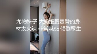 【新片速遞】  有个娇小的女友，天天躲在家中做爱，女上位啪啪打桩估计要被掏空的节奏传教士内射