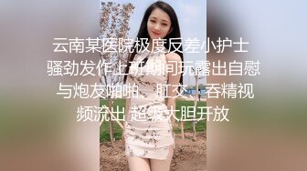 短发清纯妹子