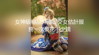 小宝寻花第二场约了个气质高颜值长相甜美妹子