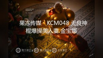 跟随抄底两个美眉 这裙也太容易被偷拍了 你们男盆友不知有木有看过这性感小屁屁