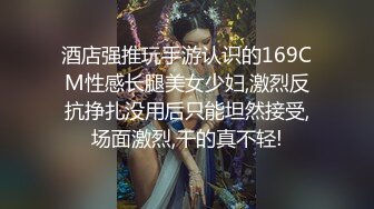 狂操公司女秘书全程淫白浆都被操出来了