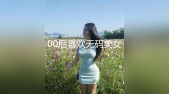 韩国极品漏出绿帽淫妻 bwcouple （bw_couple_ ）onlyfans高清原档资源合集【101V】 (71)