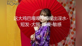 海角社区淫乱大神奶子即正义❤️包养的干女儿S级模特被蹂躏,火力全开爆操20分钟,全程都在求饶,顶穿天花板