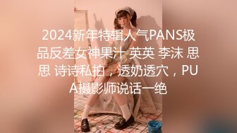 验证后入桑巴女郎