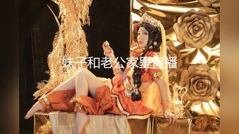 《情侣泄密》和男友分手后性爱视频惨遭被曝光的美女职员