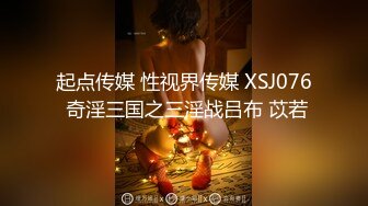 【TM0102】互换女友 绿帽男友的复仇 #尤莉