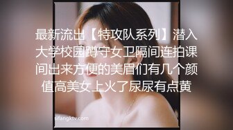 深夜长相甜美气质萌妹，苗条身材穿上黑丝口交上位骑坐抽插1