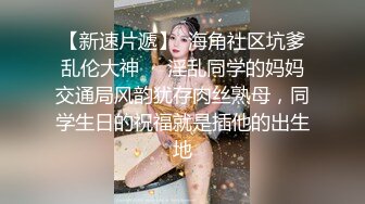 STP25942 这妞真俊露脸了，身材不胖却又38F的大骚奶子好诱人，镜头前揉奶自慰玩逼勾搭狼友好骚，抖奶电臀精彩刺激