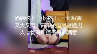 御姐终于被操了【萝莉叭嗦】无套啪啪，标准的骚货长相，眼镜反差果然很浪！ (3)