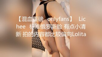 商场女厕全景偷拍白靴可爱小妹光秃秃的白虎无毛穴真嫩