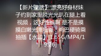 STP30598 探花李寻欢下海拍黄片 性感丰满的班主任以身授课被大屌草到出白浆娇喘呻吟 - 性感女神师师 VIP0600