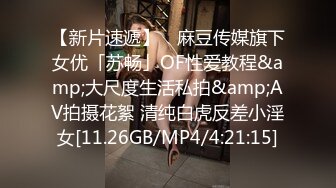 【新片速遞】 《针孔360精选㊙️泄密》全景欣赏数对男女激情啪啪啪面容姣好小姐姐被帅气男友猛烈撞击亮点是一对拼刺刀的涨见识了