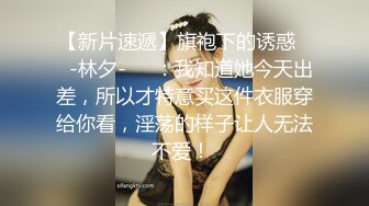 (4k高清剧情) 真实父子乱伦,变态父亲爬上儿子的床,趁他睡觉把他干硬干射