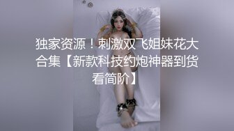 苗条大长腿小姐姐洗完澡舔屌口交扣穴正入扶着屁股撞击