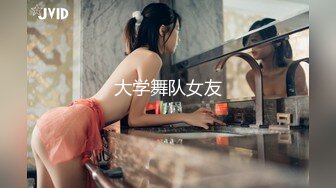 赣南师范大学科技女学生黄巧珍 实名举报 大学期间遭老师戴贞标领导方锦明下药性侵