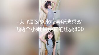 性感白虎美女跟男友客厅来个晨炮真爽