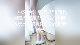 -麻豆传媒 MD0251 淫乱多P谢师宴 艾熙 潘雨曦