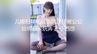 【新速片遞】美女吃鸡啪啪 身材不错 大奶子白虎鲍鱼 小母狗塞着肛塞 抓着尾巴 被无套输出内射 爽叫不停 