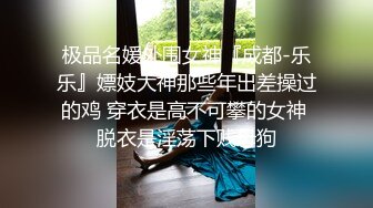 又白又嫩的骚老婆，丰满耐操型