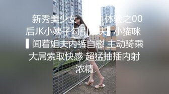 未婚妻开发9