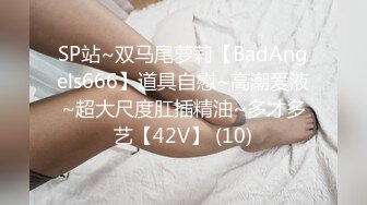 【瘦猴先生探花】新人良家小少妇，吃完烧烤成功推倒，饥渴难耐好久没做爱 (2)