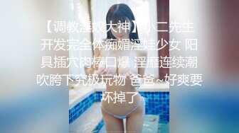 抖音美女少妇不经意间弯腰漏奶奶，最是诱惑，关键颜值都不错！