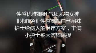 【360水滴TP】白色浴缸房偷拍一进房就迫不及待干起来的小情侣 妹子主动口交各种姿势看起来有点骚