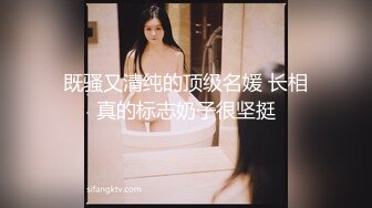 見識一下~什麼叫賤