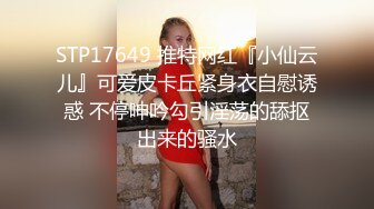 2215 这才是真正的长腿尤物