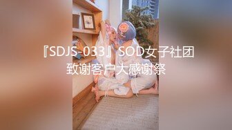 【90后骚妇呀】眼镜御姐! 丝袜高跟~肉嘴插穴~边干边喷! (4)