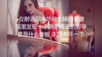 色魔摄影师酒店约粉嫩的美女模特私拍 各种套路咸猪手