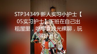 怎么操才能让女人高潮到达这个境界