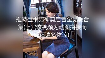 熟女少妇在自家的SUV里车震