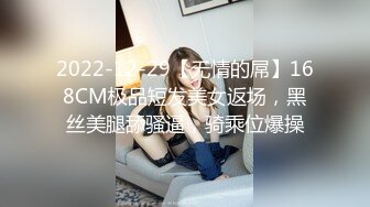 推特大神DOM-窒息高质量出品新婚人妻sub母狗反差婊调教