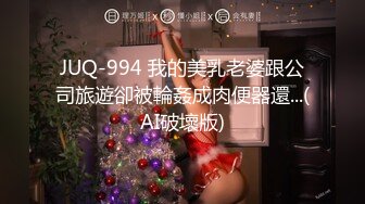 (sex)20230821_梦想是当颜值主播_784443735