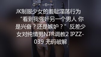 1/14最新 胸前漂亮纹身网红美女红色短发全裸诱惑很骚VIP1196