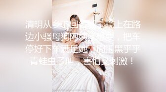 ✿洛丽塔小可爱✿软萌软萌的妹子 轻花嫁白丝萝莉 小公主上身全攻速套装 白丝LO娘主动上位骑乘 每一下都直达花心