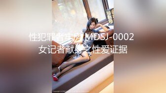 MCY-0181 玥可岚 OL姐姐的色欲丝足服务 淫浪骚人满天下 麻豆传媒映画