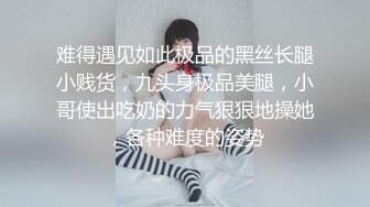 高冷黑色长裙妹子加钟第二炮跪床上深喉插嘴特写口逼