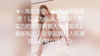 商场女厕偷窥美女老板娘BB保养的还不错还是粉嫩粉嫩的