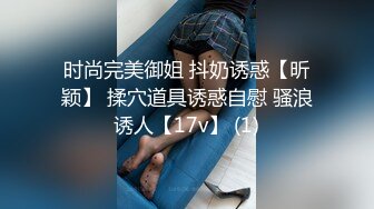 长沙上大学的汕头女生加加