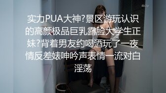 2021十月专业盗拍网站流出商场试衣间偷拍美女试穿内衣文胸眼镜妹身材真不错肤色好