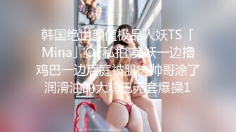 富豪女勾引姐夫出轨偷情，姐姐看了愤怒爆料（新科技约炮神器到货看简阶）