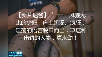 文静肉肉大白美乳小少妇 脱下内衣揉奶子深喉口交 骑乘扭动屁股套弄 翘起屁股后入深插撞击