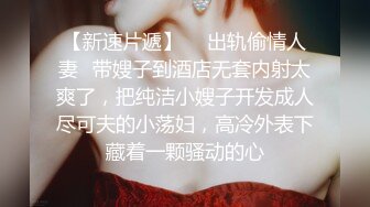 我的騷貨女友做愛要求自拍秀剪刀手 口交波推女上位無套內射