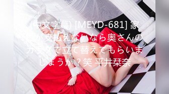 星空传媒XKVP067迷恋女婿大鸡巴的淫荡岳母