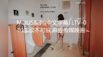 【杏吧】不安分的少妇.一杆三洞