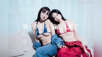 STP28551 國產AV SA國際傳媒 SAZY001 性愛蜜G E01 性愛主仆養成計劃 仙兒媛 VIP0600