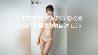 嫩嫩新人小妹妹！居家小男友操逼！按着脑袋深喉插嘴，多毛小骚穴抽插，闭着眼睛很享受